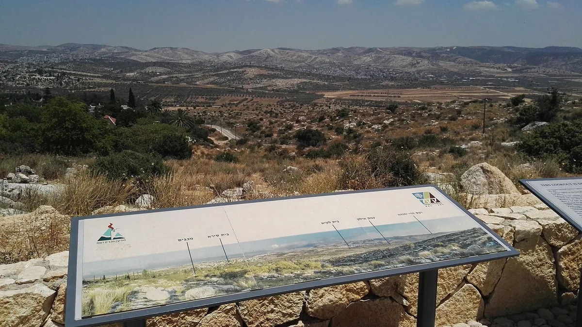 The Amnon Lipkin-Shahak lookout on Givat HaBroshim, Modiin